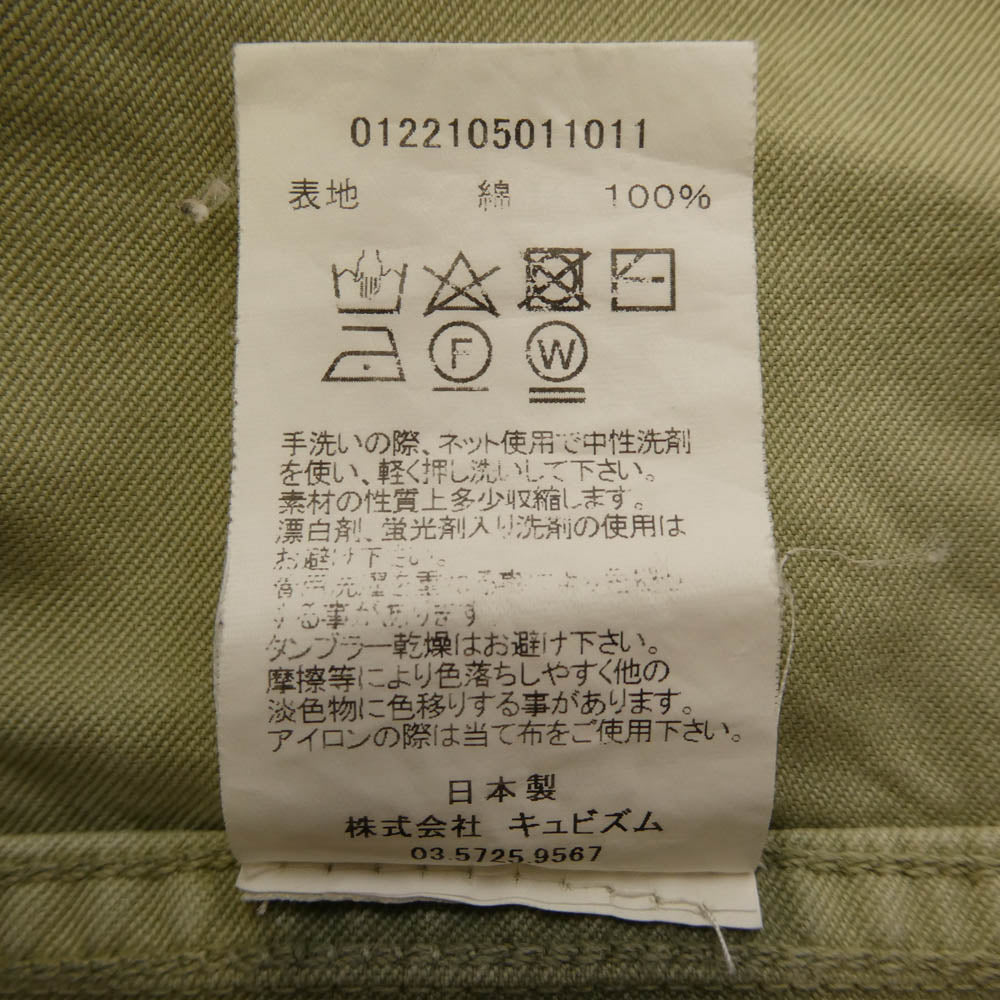 VISVIM ビズビム 22SS 0122105011011 CARDWELL SHIRT L/S DMGD ダメージ加工 カードウェル 長袖 シャツ ジャケット ライトグリーン系 3【中古】