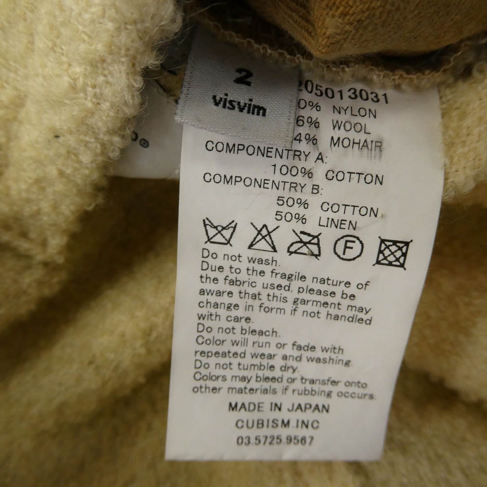VISVIM ビズビム 15AW 0115205013031 IRIS LINER JKT アイリス リバーシブル ライナー ジャケット カーキ系【中古】