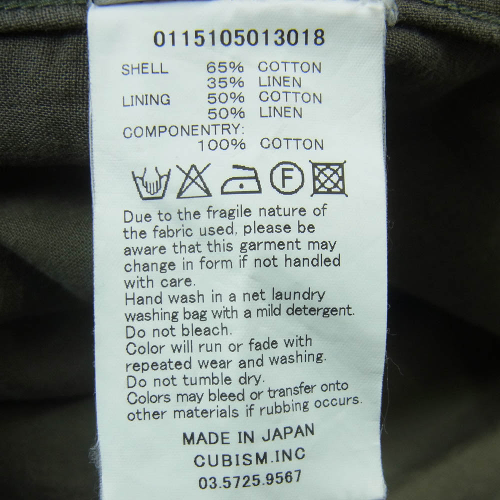 VISVIM ビズビム 15SS 0115105013018 TOWNSEND COAT PRIME HERRINGBONE タウンゼント プライム ミリタリー フーデッド モッズ コート カーキ系 グレイッシュオリーブ系 1【中古】