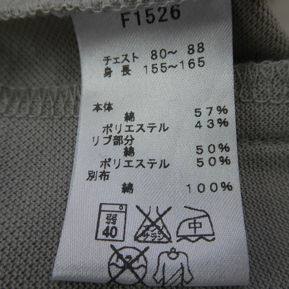 FRED PERRY フレッドペリー F1526 Pique Cardigan 鹿の子 ニットカーディガン グレー系 XS【中古】
