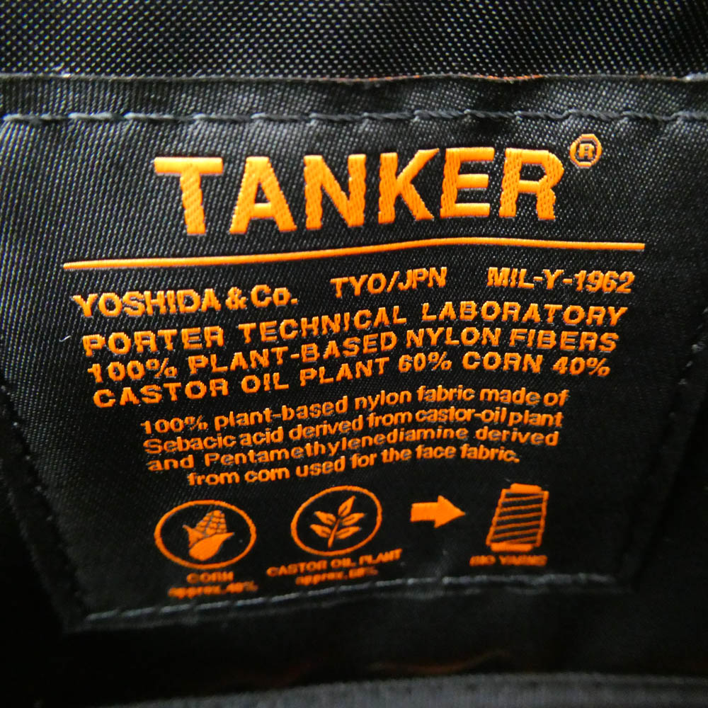 PORTER ポーター 622-27846-10 TANKER POCKET WALLET(L) タンカー ポケット ウォレット ブラック系【新古品】【未使用】【中古】
