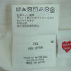 HUMAN MADE ヒューマンメイド HM30TE017 GRAPHIC T-SHIRT グラフィック 半袖 Tシャツ スラブ 生地 ホワイト系 2XL【新古品】【未使用】【中古】