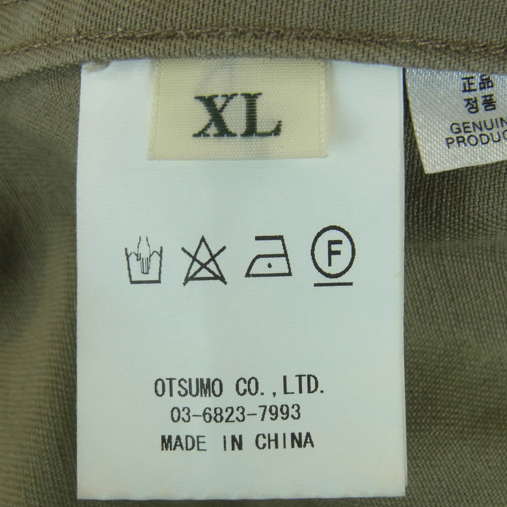 HUMAN MADE ヒューマンメイド クレイジーパターン 長袖 ワーク シャツ カーキ系 サンドカラー系 XL【中古】