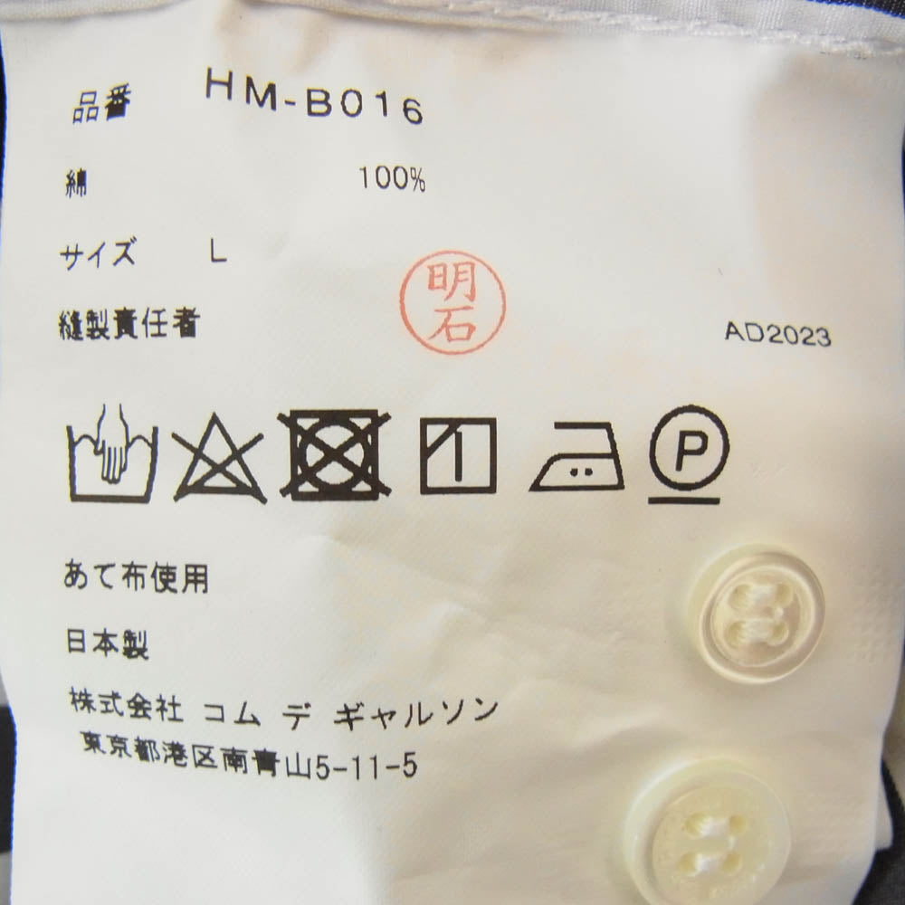 COMME des GARCONS HOMME コムデギャルソンオム AD2023 HM-B016 プルオーバー ストライプ 長袖 シャツ ブラック系 L【中古】