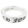 CHROME HEARTS クロムハーツ（原本無） 6mm SPACER FOREVER スペーサー フォーエバー シルバー リング シルバー系 24号【中古】