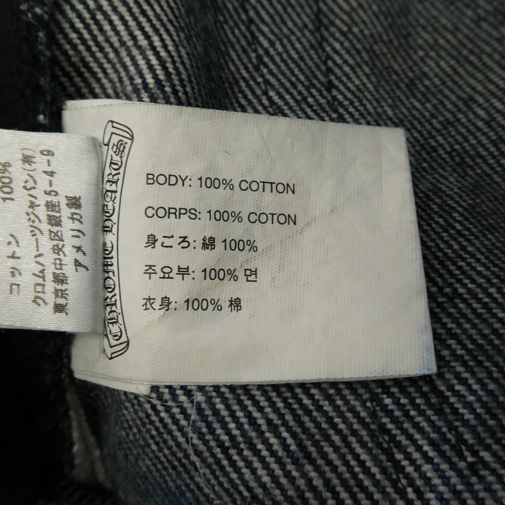 CHROME HEARTS クロムハーツ（原本無） DNM PANTS CRS BTN クロスボール ボタン ヘビーオンス デニムパンツ ジーンズ W34 インディゴブルー系 34【中古】