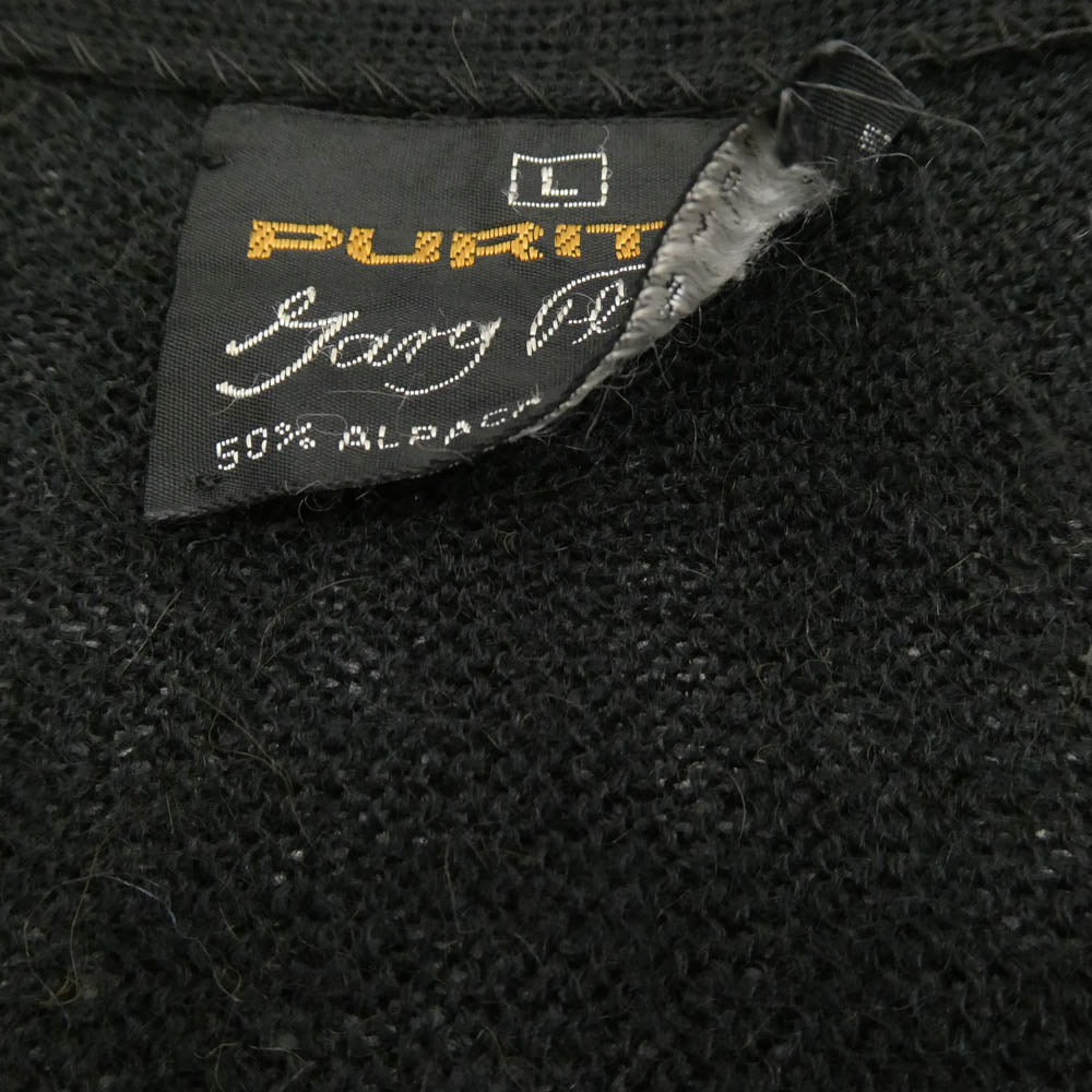 ピューリタン 60～70's Alpaca Wool Cardigan アルパカ ウール カーディガン ブラック系 L【中古】