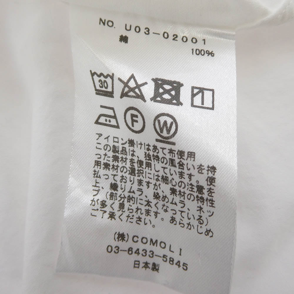 COMOLI コモリ 22AW U03-02001 COMOLI SHIRT 新型 コモリシャツ 長袖シャツ ホワイト系 3【中古】