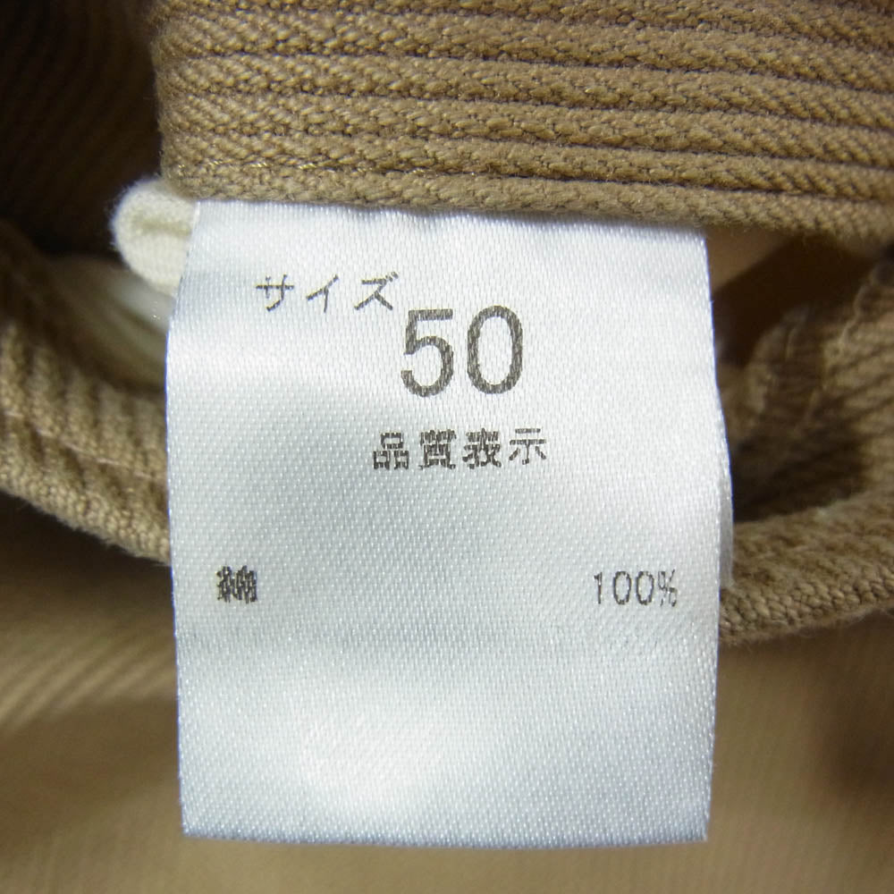 ニート cotton pique taperd コットンピケ 2タック テーパード パンツ ブラウン系 50【中古】