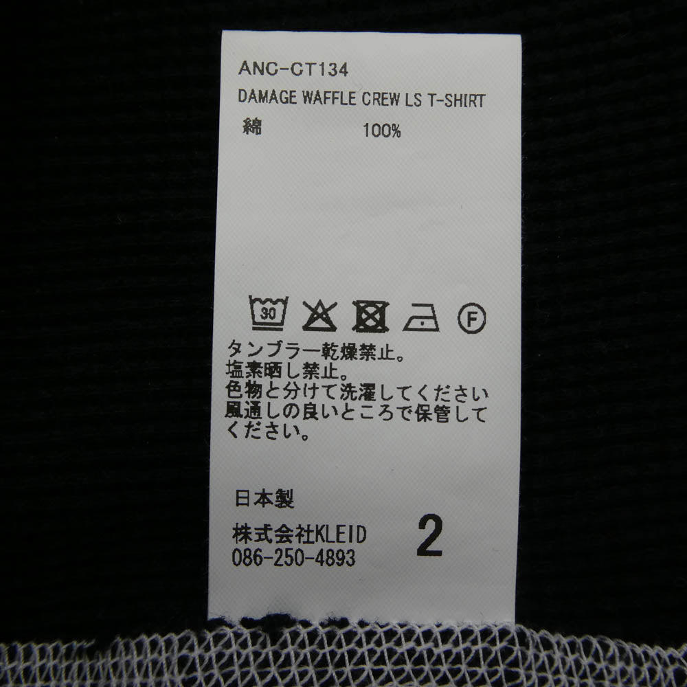 ANCELLM アンセルム anc-ct134 DAMAGE WAFFLE CREW LS T-SHIRT ダメージ ワッフル クルーネック ロングスリーブ 長袖 カットソー ブラック系 2【中古】