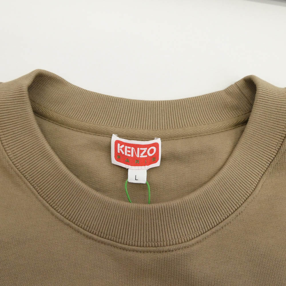 KENZO ケンゾー 25SS FF55SW2634MF Happy Tiger sweatshirt ハッピータイガー スウェットシャツ ブラウン ベージュ系【極上美品】【中古】