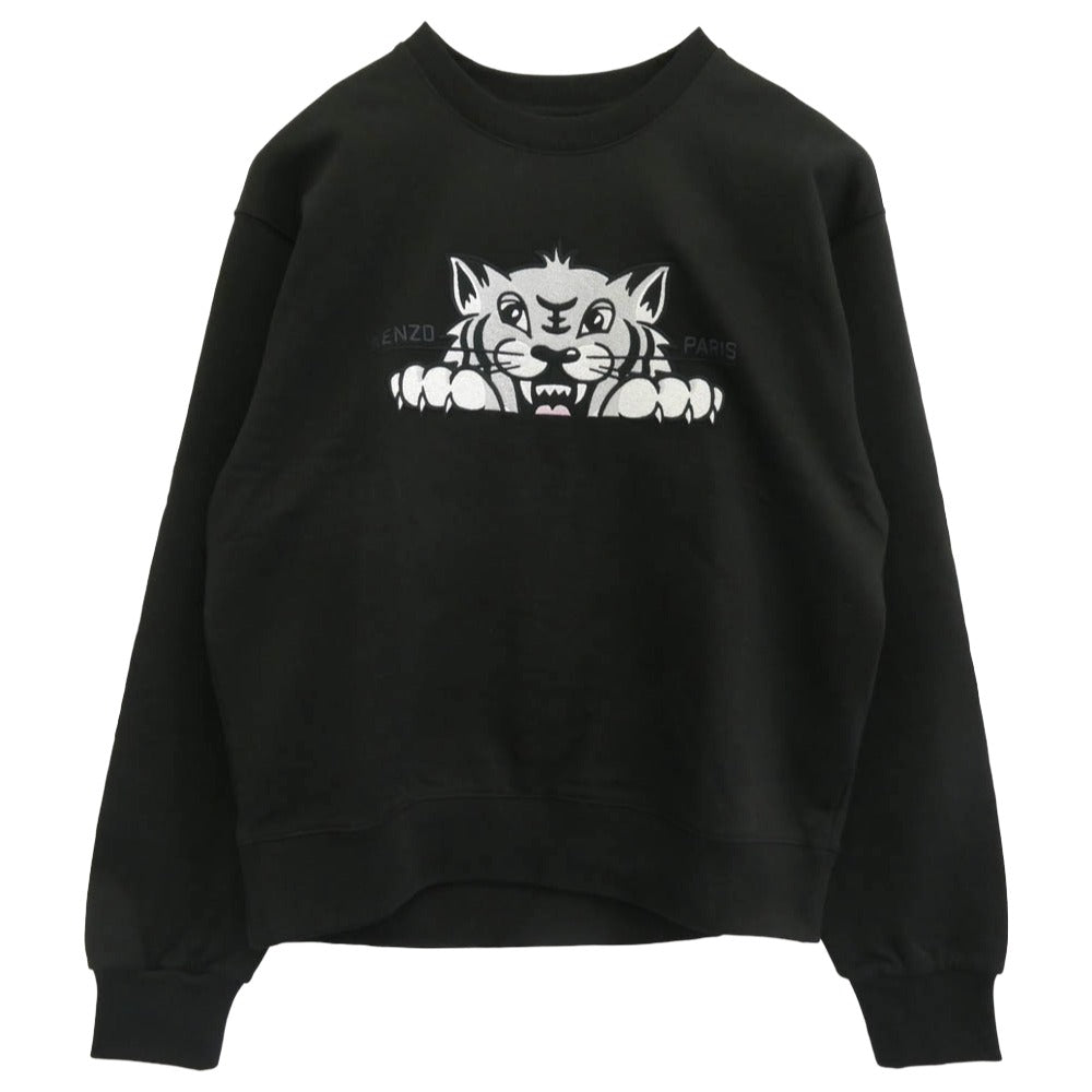KENZO ケンゾー FF65SW2654MF HAPPY TIGER EMBROIDERED SWEATSHIRT ハッピータイガー エンブロイダリー スウェットシャツ ブラック系【極上美品】【中古】