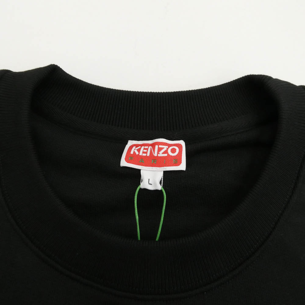 KENZO ケンゾー FF65SW2654MF HAPPY TIGER EMBROIDERED SWEATSHIRT ハッピータイガー エンブロイダリー スウェットシャツ ブラック系【極上美品】【中古】