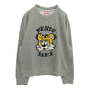 KENZO ケンゾー 25SS FF58SW2394MF VERDY MARKET sweatshirt エンブロイダリー スウェットシャツ グレー グレー系【極上美品】【中古】