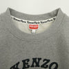 KENZO ケンゾー 25SS FF58SW2394MF VERDY MARKET sweatshirt エンブロイダリー スウェットシャツ グレー グレー系【極上美品】【中古】