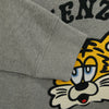 KENZO ケンゾー 25SS FF58SW2394MF VERDY MARKET sweatshirt エンブロイダリー スウェットシャツ グレー グレー系【極上美品】【中古】