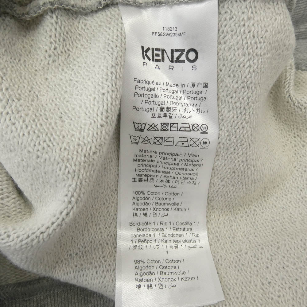 KENZO ケンゾー 25SS FF58SW2394MF VERDY MARKET sweatshirt エンブロイダリー スウェットシャツ グレー グレー系【極上美品】【中古】