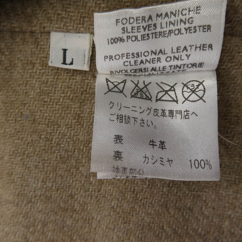 Loro Piana ロロピアーナ イタリア製 裏地カシミヤ カウレザー 3B テーラード ジャケット ブラウン系 L【中古】