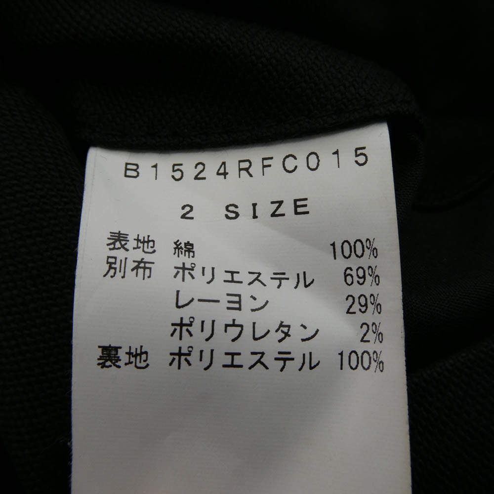 フラボワ B1524RFC015 M-65 綿バックサテン生地 ストライプスーツ切替 フリースライナー付属 エムロク モッズコート ブラック系 2【中古】