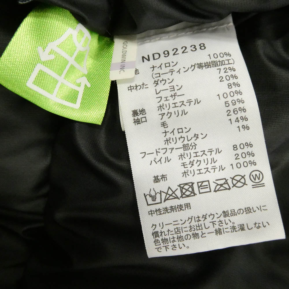 THE NORTH FACE ノースフェイス ND92238 Antarctica Parka アンタークティカ パーカ ダウン ジャケット ブラック系 XL【中古】