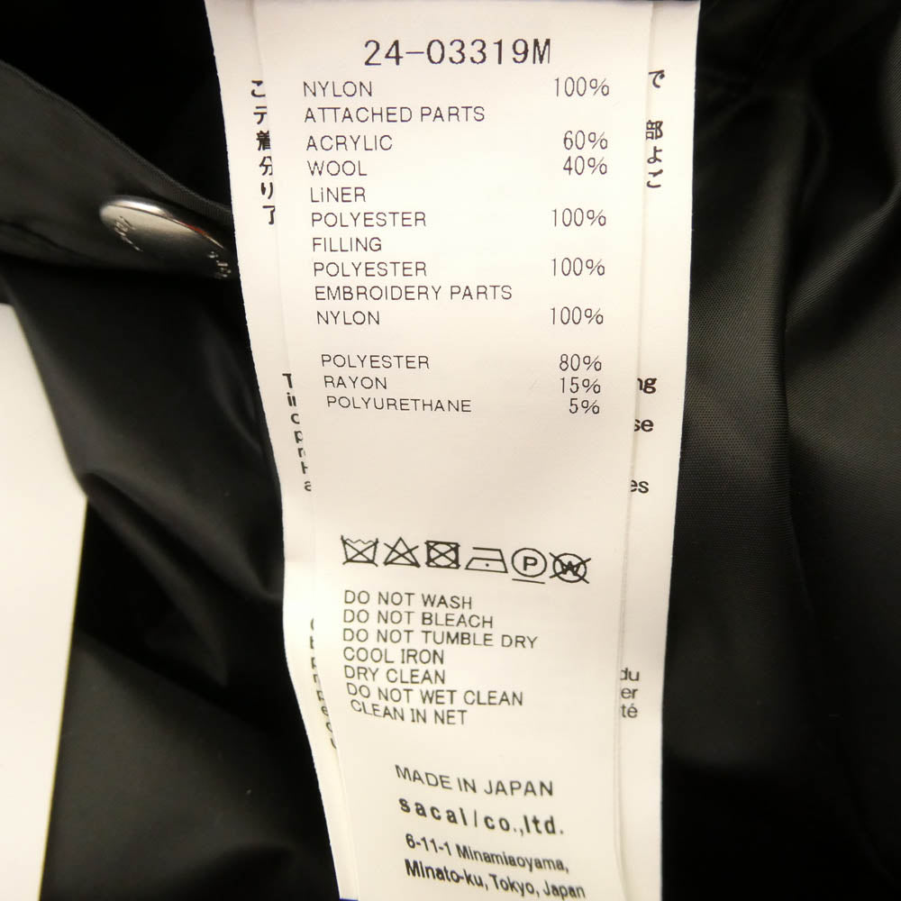 Sacai サカイ 24SS 24-03319M Nylon Twill Embroidered Patch Blouson MA-1 ブルゾン ナイロンジャケット ブラック系 2【中古】