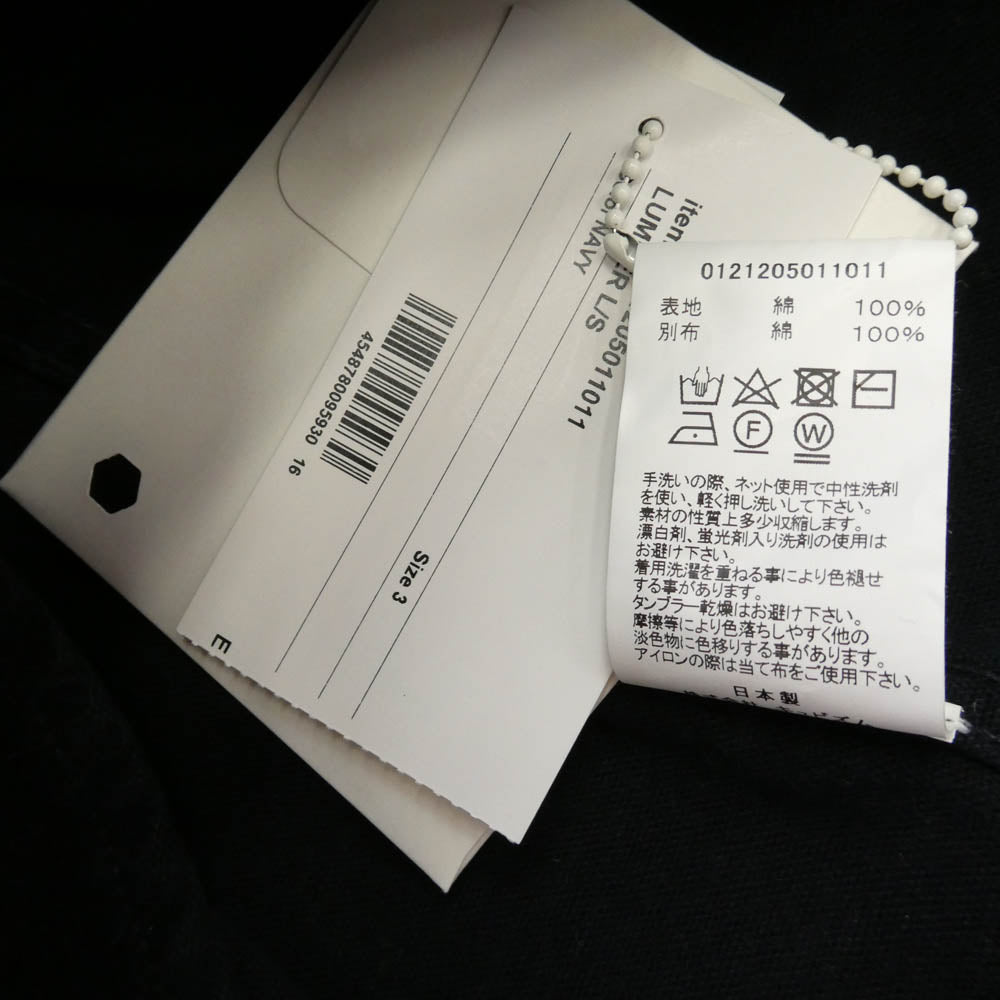 VISVIM ビズビム 21SS 0121205011011 LUMBER L/S ランバー ガーメントダイ フランネルシャツ 長袖 ブラック系 3【中古】