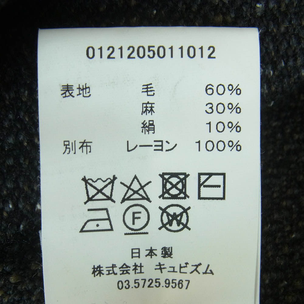 VISVIM ビズビム 21AW 0121205011012 LUMBER L/S TWEED ランバー ツイード 長袖 シャツ 日本製 ブラック系 2【中古】