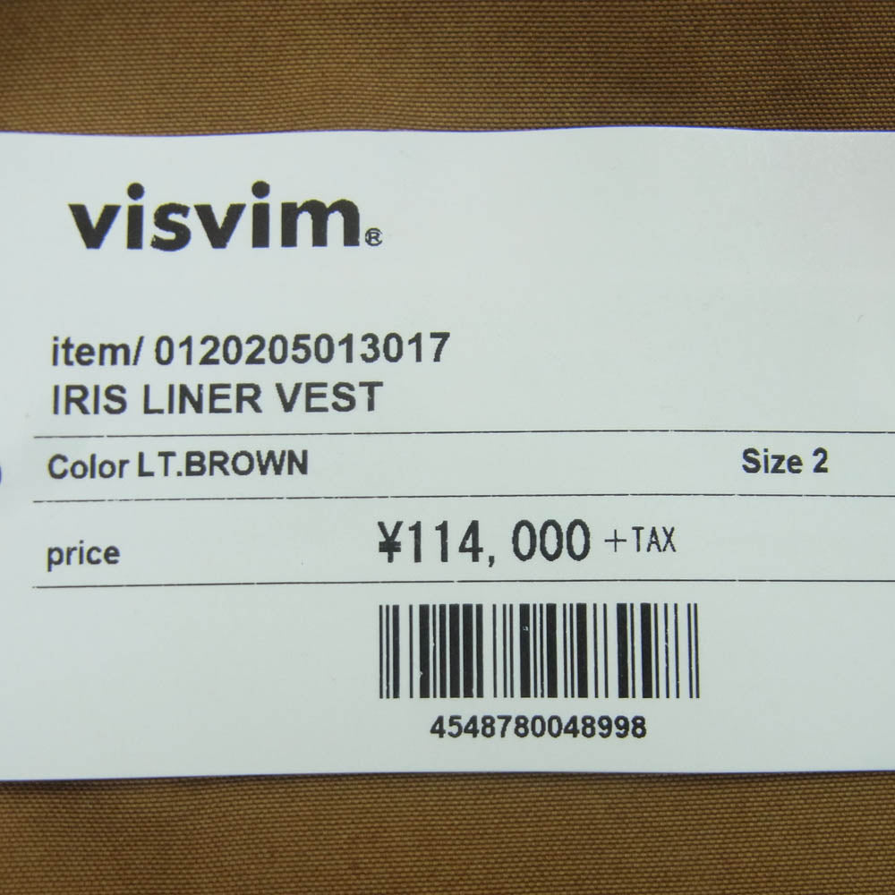 VISVIM ビズビム 0120205013017 IRIS LINER VEST リバーシブル アイリス ライナー ベスト ブラウン系 レッド系 ホワイト系 2【中古】