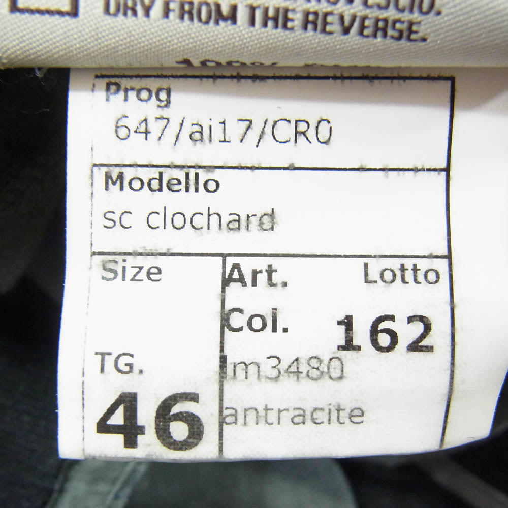 ベルウィッチ sc clochard ウール ニット スラックス パンツ グレー ダークグレー系 46【中古】