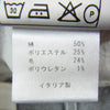 ベルウィッチ sake 1p サケ コットンウール スラックス パンツ グレー系 46【中古】