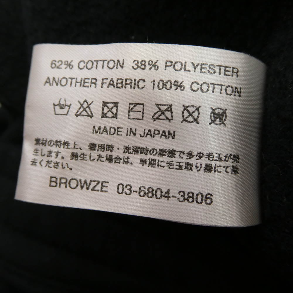 The Ennoy Professional ザ エンノイ プロフェッショナル 23AW AW23BRENPTNTL × Netflix ネットフリックス CITY FLEECE PANTS シティフリース スウェットパンツ ブラック系 L【中古】