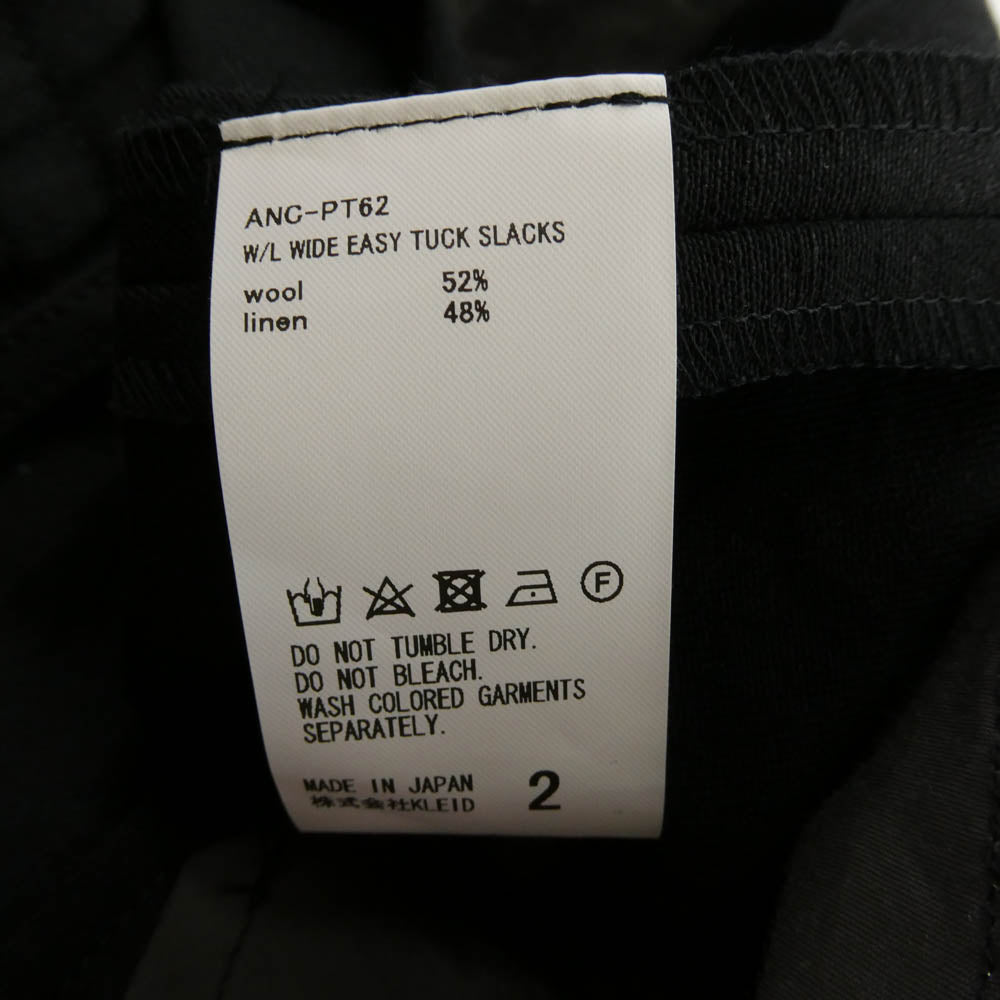 ANCELLM アンセルム 25SS ANC-PT62 W/L WIDE EASY TUCK SLACKS ウール リネン ワイド イージー タック スラックス ブラック系 2【中古】