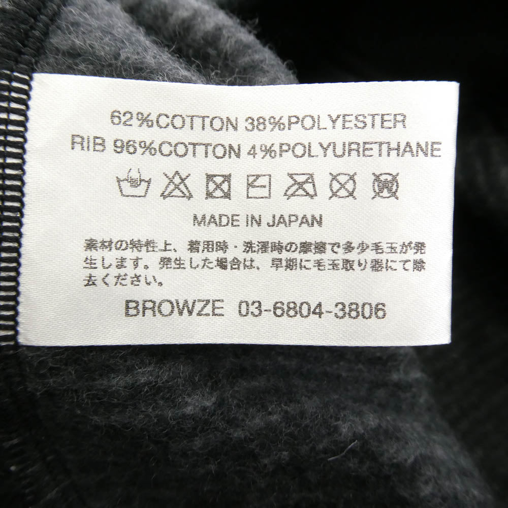 The Ennoy Professional ザ エンノイ プロフェッショナル 24AW AW24BRENCT02NTL Border Hoodie Sweat ボーダー スウェット フーディー プルオーバー パーカー ブラック系 L【中古】