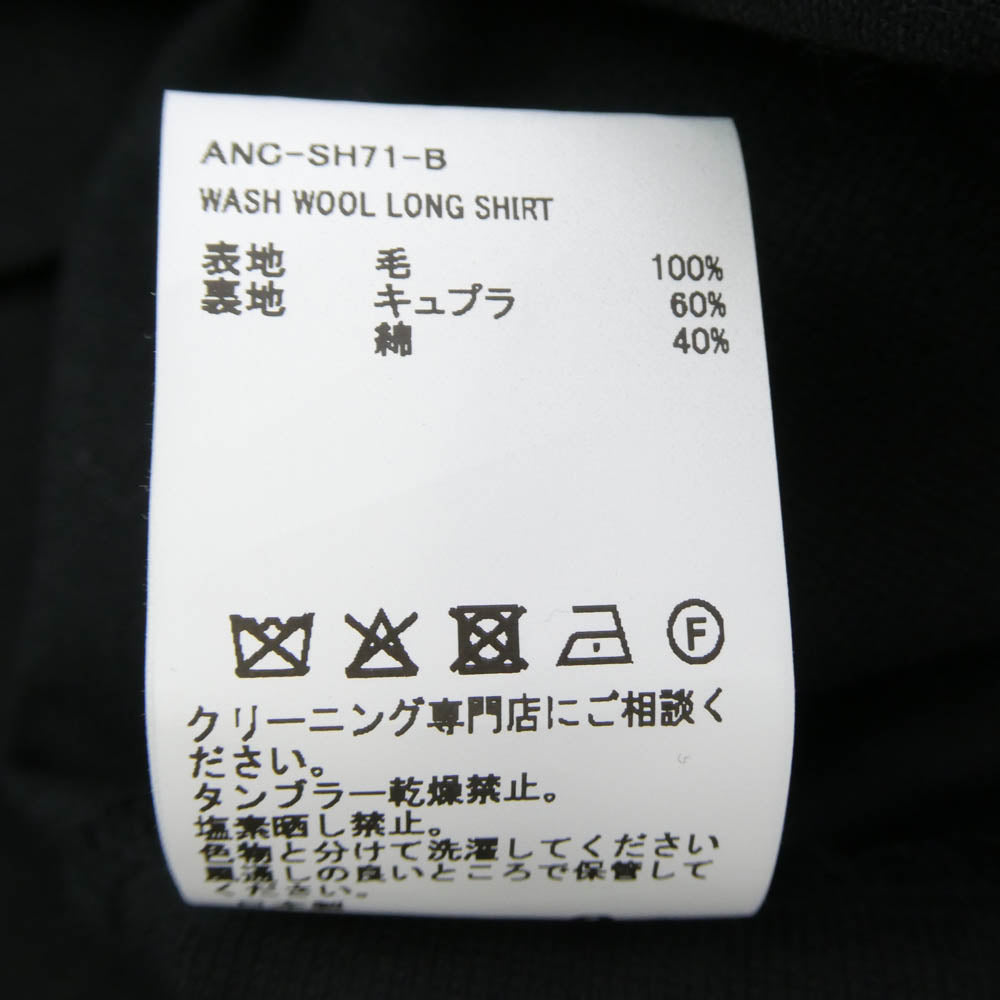 ANCELLM アンセルム 25AW ANC-SH71-B WASH WOOL LONG SHIRT ウォッシュ ウール ロング シャツ ブラック系 2【美品】【中古】