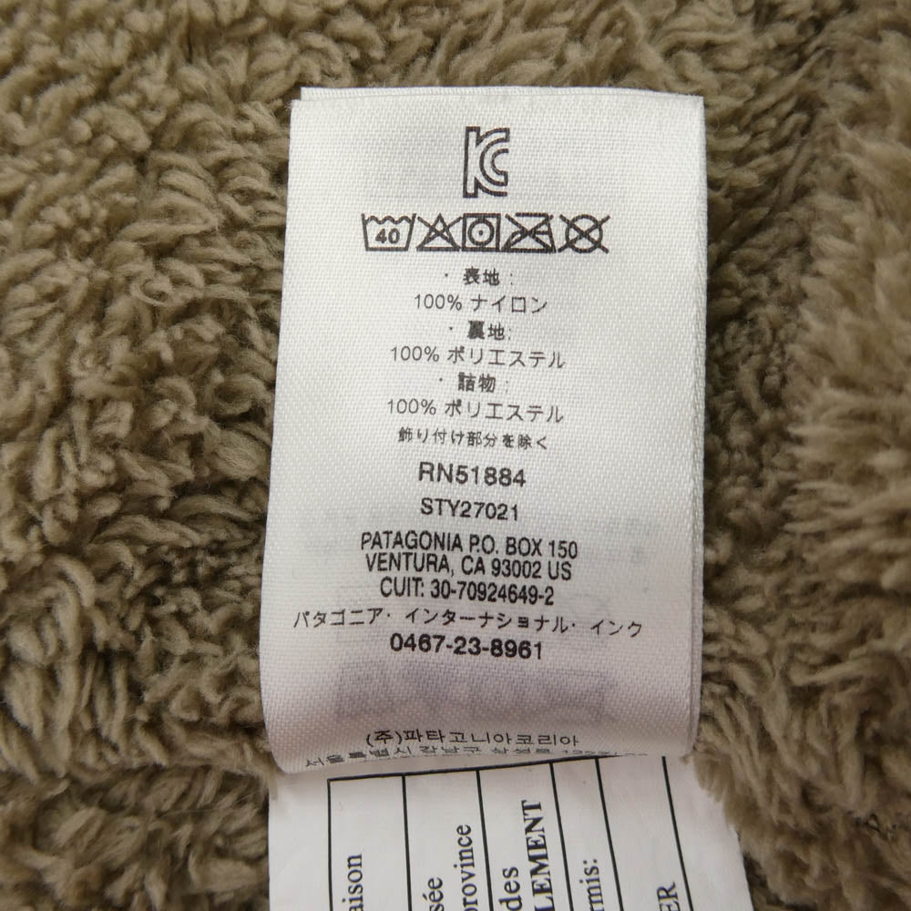 patagonia パタゴニア 20AW 27021 sthmus Parka イスマス パーカ ジャケット イエロー系 XS【中古】