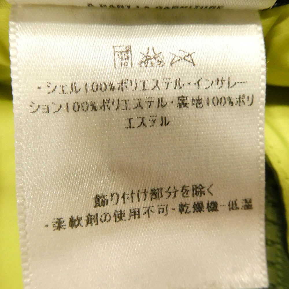 patagonia パタゴニア 04AW 84097 04年製 DAS Parka ダスパーカ Sprout スプラウト ライトグリーン系 M【中古】