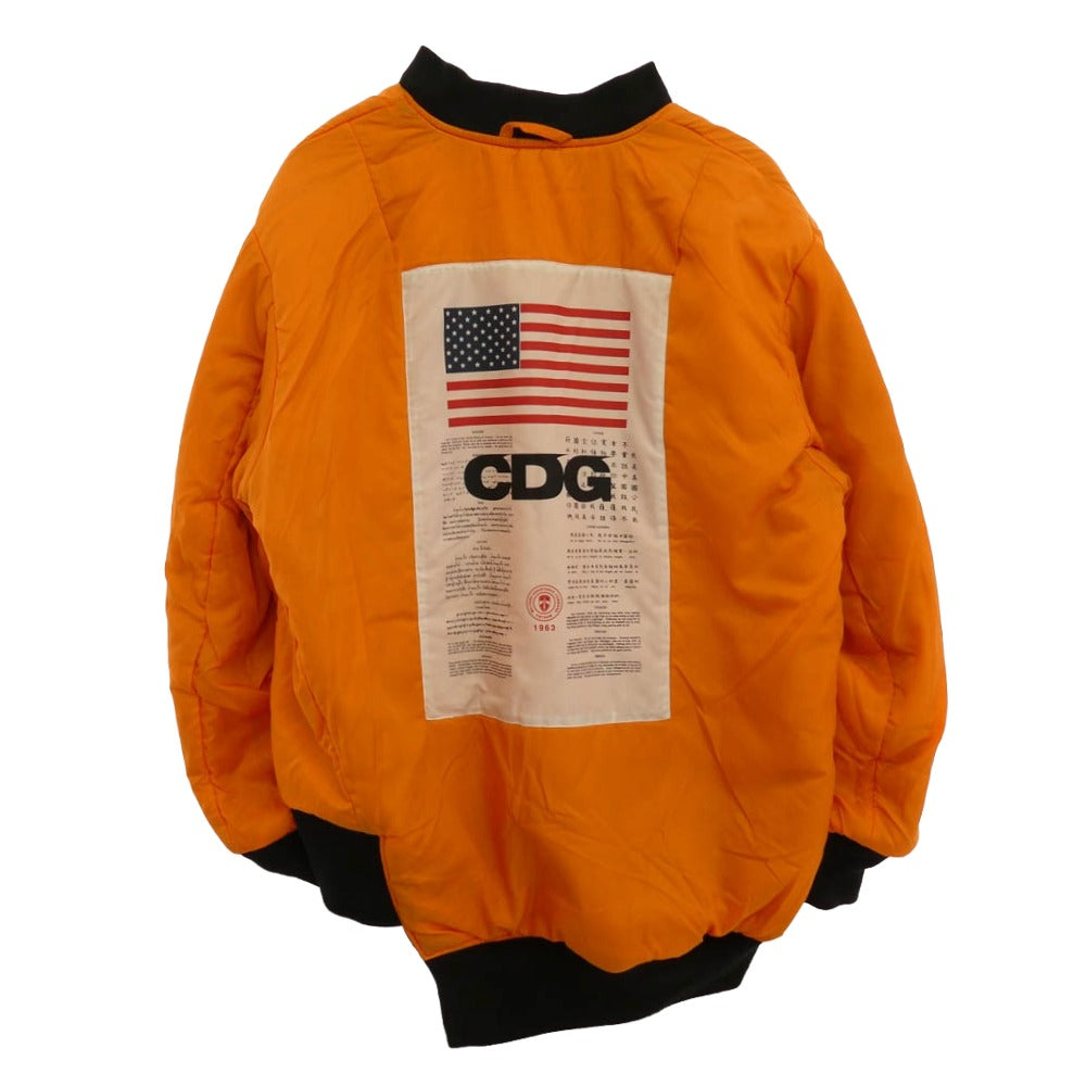 COMME des GARCONS コムデギャルソン CDG x ALPHA アルファ BIAS MA-1 JACKET バイアス 捻じれ ブルゾン フライトジャケット ブラック系 XL【中古】