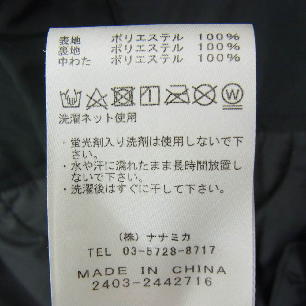 THE NORTH FACE ノースフェイス N24FA048 PURPLE LABEL パープルレーベル フィールド インサレーション ジャケット ブラック系 XL【中古】