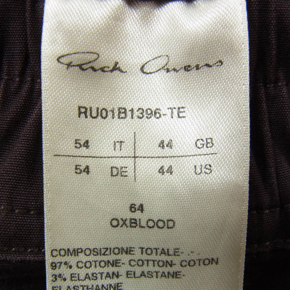 Rick Owens リックオウエンス 22SS RU01B1396-TE FOGACHINE期 TE素材 MASTODON CARGO マストドン カーゴパンツ ブラウン系 54【中古】