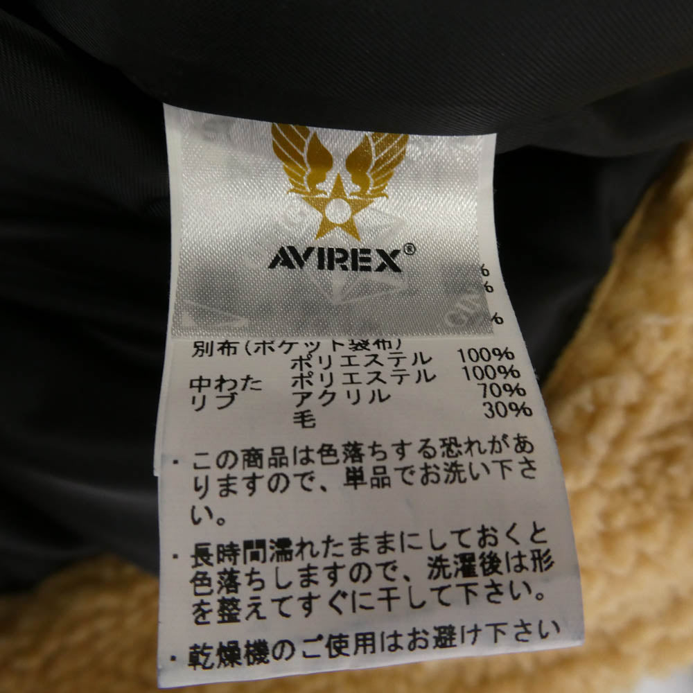 AVIREX アヴィレックス 6192213 PADDING B-3 AAF JACKET 襟ボア ワッペン フライトジャケット ネイビー系 L【中古】