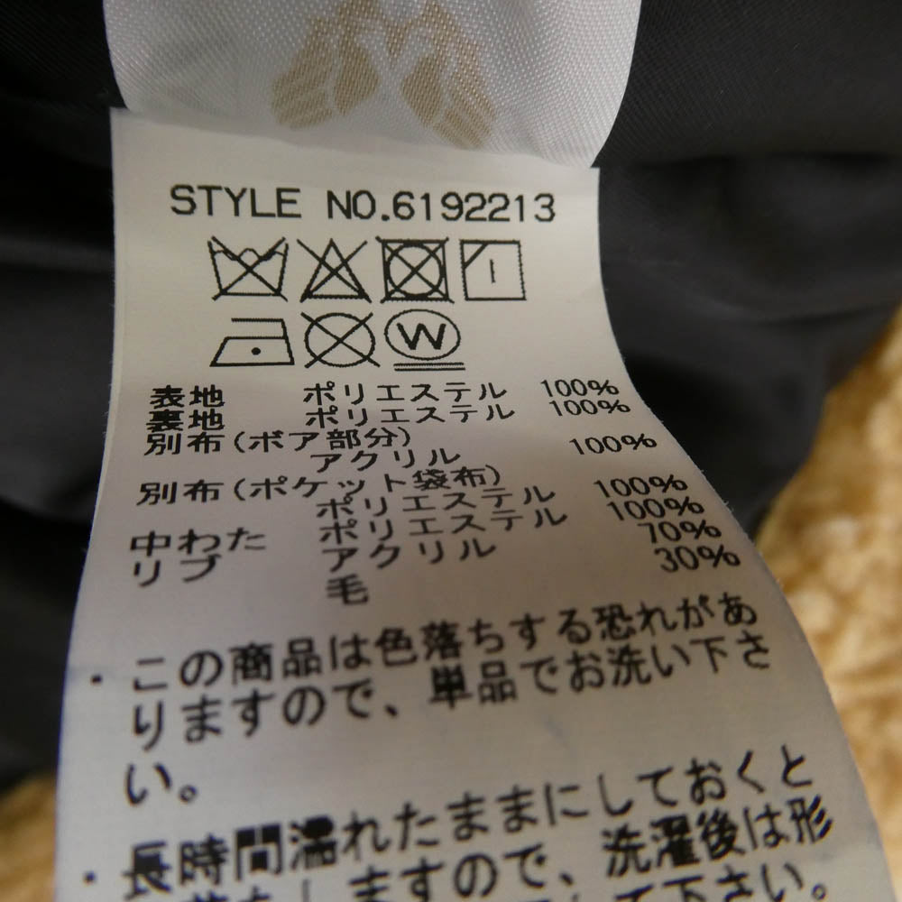 AVIREX アヴィレックス 6192213 PADDING B-3 AAF JACKET 襟ボア ワッペン フライトジャケット ネイビー系 L【中古】