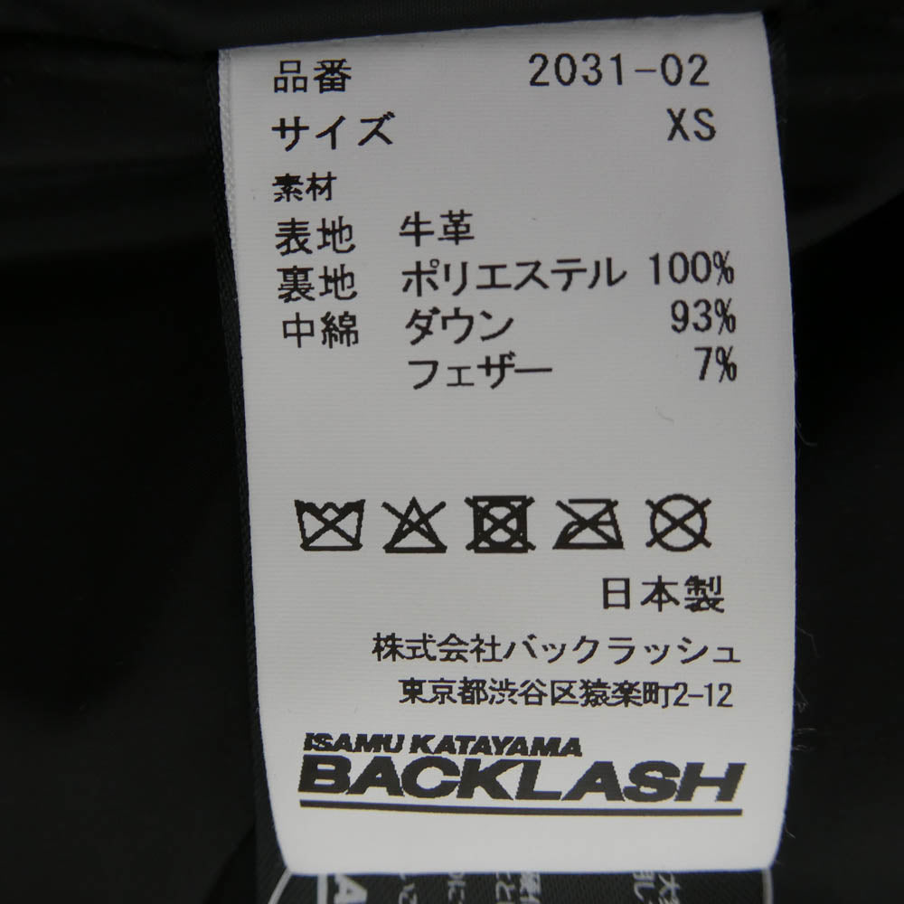 ISAMUKATAYAMA BACKLASH イサムカタヤマバックラッシュ 2031-02