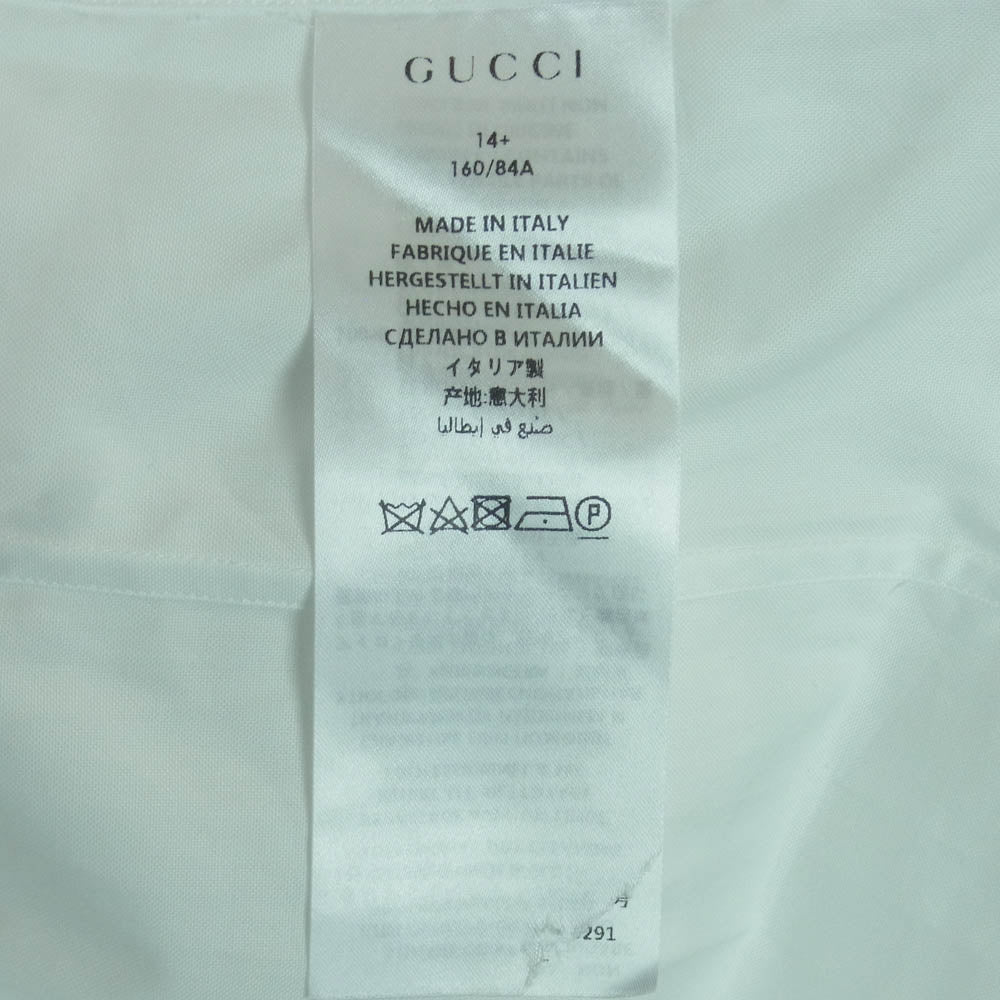 GUCCI グッチ 523500 Z341L イタリア製 シンボルズ マルチエンブロイダリー 長袖 シャツ ドレスシャツ ホワイト系 14.5【極上美品】【中古】