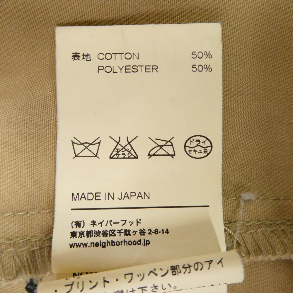 NEIGHBORHOOD ネイバーフッド 12AW 122ARNH-JKM01 KENDALL WORK JKT ケンダル ワークジャケット ベージュ系 L【中古】