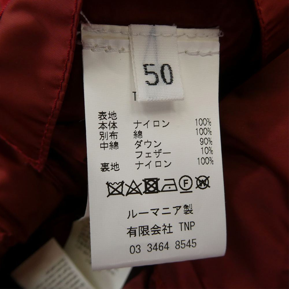 テンシー TC-J0118 DOWN LINER HOODED ダウン ライナー フーデッド ジャケット 50 オレンジ系 50【中古】