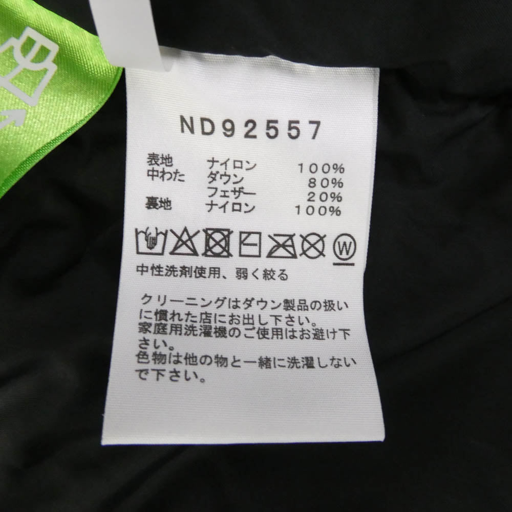 THE NORTH FACE ノースフェイス ND92557 NUPTSE VEST ヌプシ ベスト ダウンベスト ブラック系 XL【中古】