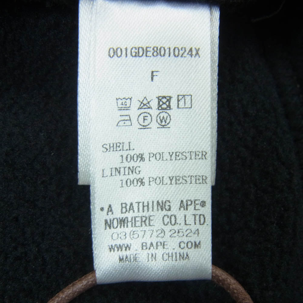 A BATHING APE アベイシングエイプ 1ST CAMO BOA NECK WARMER ファーストカモ ボア ネック ウォーマー ブラック系 ブラウン系 F【新古品】【未使用】【中古】