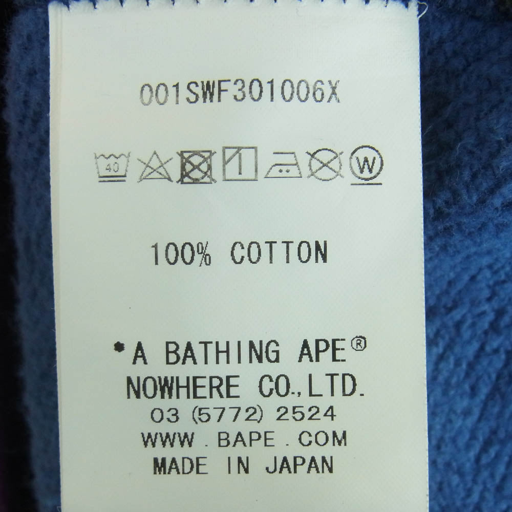 A BATHING APE アベイシングエイプ 1F30113006 MIXCAMO SHARK CRAZYWIDE SWEAT ミックスカモ シャーク クレイジー クルーネック スウェット マルチカラー系 XL【極上美品】【中古】