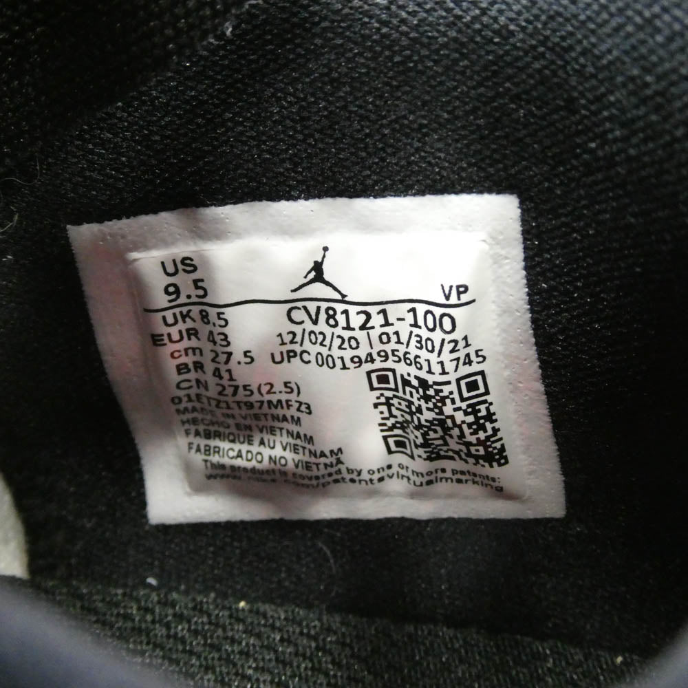 NIKE ナイキ CV8121-100 JORDAN DELTA 2 THERMO WHITE ジョーダン デルタ 2 サーモ ホワイト スニーカー マルチカラー系 27.5cm【極上美品】【中古】