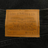 Levi's リーバイス 000LO-0002 PREMIUM 555 リラックス ストレート デニム パンツ W34 ブラック系 W34 L32【中古】